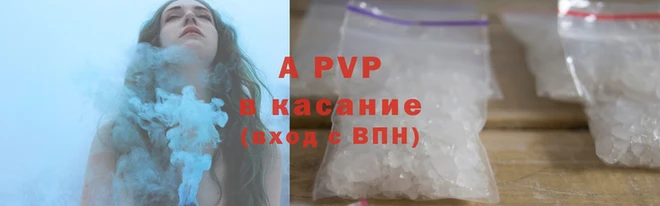 MDMA Premium VHQ Богданович